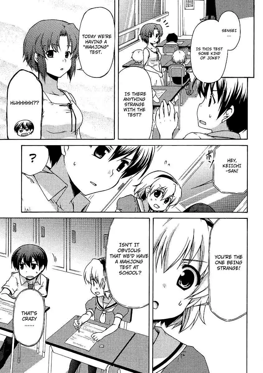 Higurashi no Naku Koro ni Jan Chapter 1 16